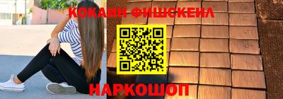 скорость mdpv Тулун