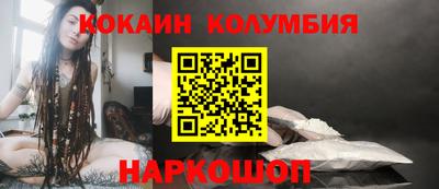 герыч Усть-Илимск