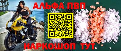 герыч Усть-Илимск
