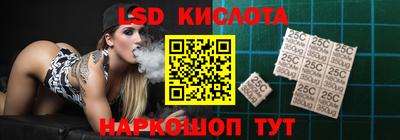 герыч Усть-Илимск