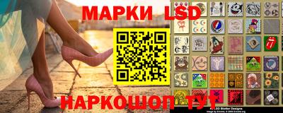 герыч Усть-Илимск