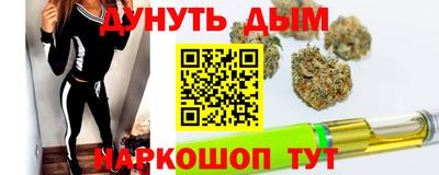 герыч Усть-Илимск
