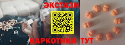 герыч Тула