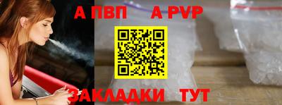 герыч Тула
