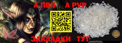 герыч Тула