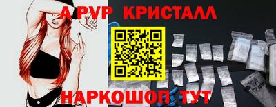 дурь Туймазы
