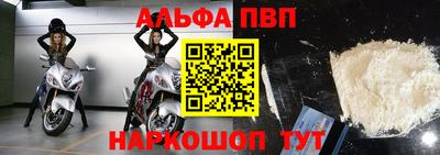 стафф Усть-Джегута