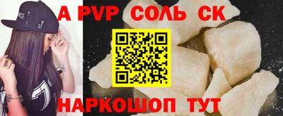 мяу мяу мука Уссурийск
