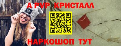 дурь Туймазы
