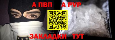 дурь Туймазы