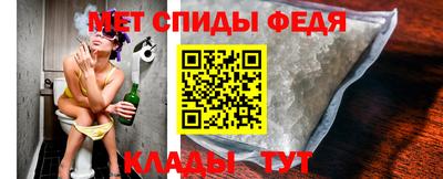 герыч Усть-Илимск