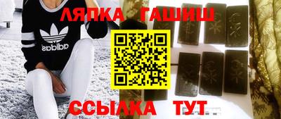 дурь Туймазы