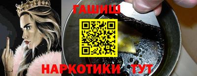 скорость mdpv Тулун