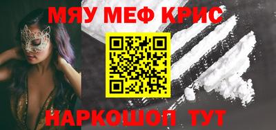герыч Усть-Илимск