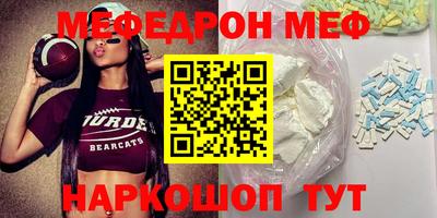 дурь Туймазы